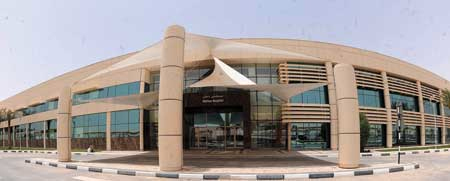 Qatar Hospital